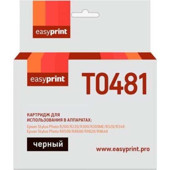 Картридж для Epson Stylus Photo R200, 300, RX500, 600, EasyPrint T0481