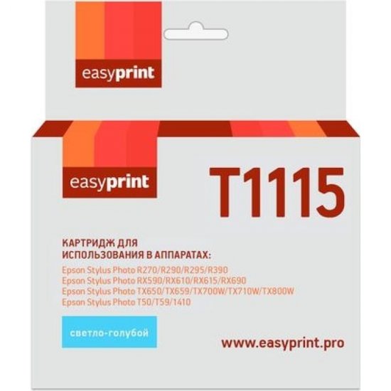 Картридж для Epson Stylus Photo R390, RX690, EasyPrint T0815, T1115