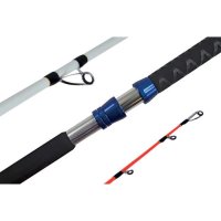 Троллинговое удилище Maximus JAZZ 702H