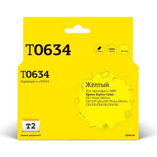 Картридж для Epson Stylus Color C67PE C87 CX3700 CX4100 T2 IC-ET0634