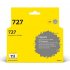 Картридж для HP Designjet T920 T930 T1500 T1530 500 530 T2 №727