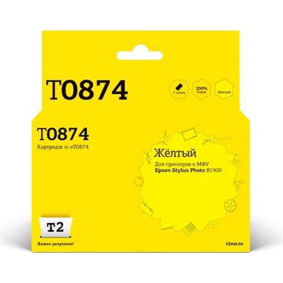 Картридж для Epson Stylus Photo R1900 T2 IC-ET0874