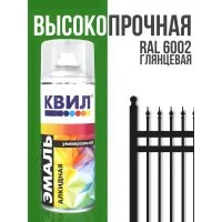 Универсальная алкидная эмаль Краски квил 4690417103492