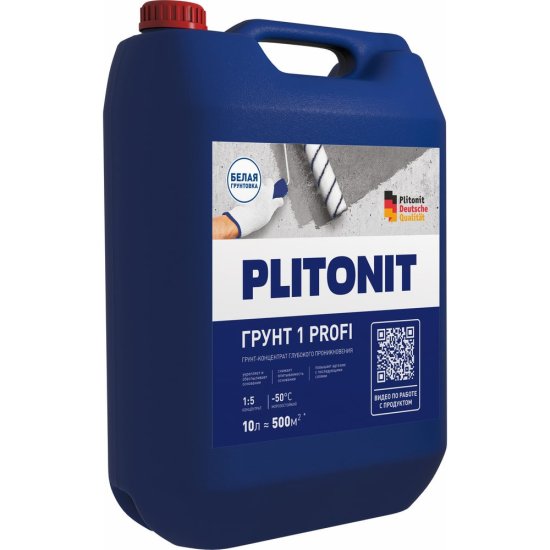 Акрилатный праймер-концентрат для подготовки PLITONIT Грунт 1