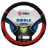 Оплетка на руль PSV RIDDLE