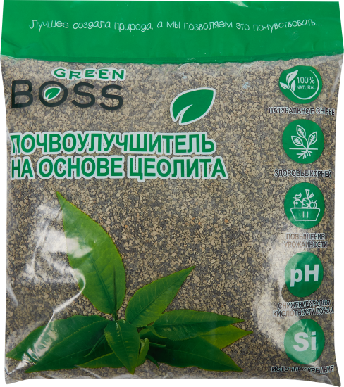 Почвоулучшитель цеолитовый 1кг