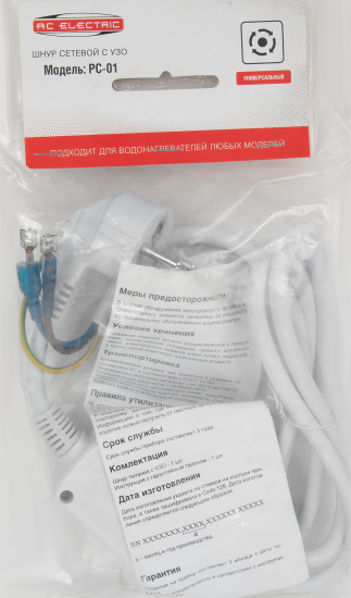Шнур сетевой AC Electric PC-01 с УЗО