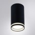 Точечный накладной светильник ARTE LAMP imai