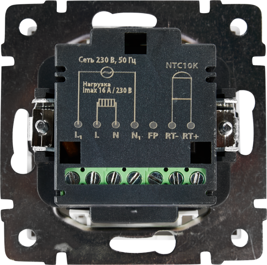 Терморегулятор для теплого пола Werkel W1151101 электромеханический 3500 Вт цвет белый