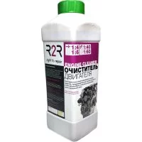 Средства для очистки моторного отсека R2R avant-avto engine cleaner 1 л