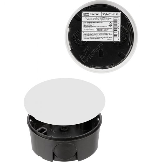 Монтажная коробка TDM ELECTRIC У195 СП D75x30 мм, крышка, IP20, инд. штрихкод