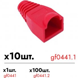 Колпачок для RJ-45 Giraffe gf0441.1