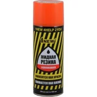 Жидкая резина 1NEW LiquidRubber аэрозоль, оранжевая (Китай), 400 мл