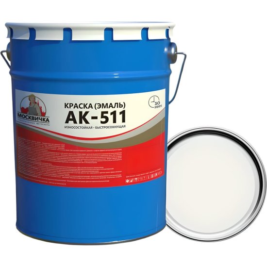 Эмаль КраскаВо АК-511 белая, 25 кг