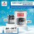 Мастика для кровли Elastomeric Systems 3 кг, базовый слой белый elastomeric-110