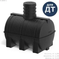 Бак для дизтоплива POLIMER GROUP Dt 3000
