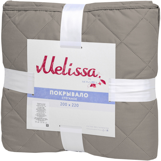 Покрывало двустороннее Melissa 200x220 см микрофибра стёганая цвет серо-белый