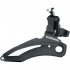 Передний переключатель Shimano TZ-30, хомут 31.8мм, 48Т, нижняя тяга, черный