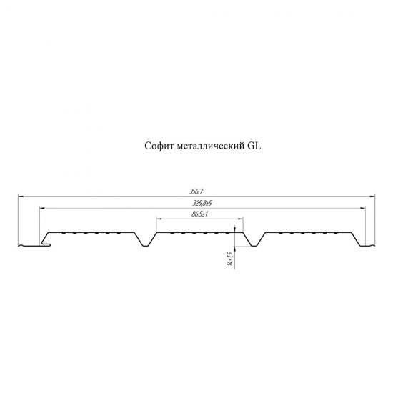 Софит металлический с центральной перфорацией Grand Line коричневый RAL 8017 2000х357х0,45 мм