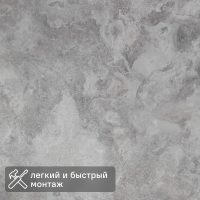 Листовая панель МДФ Портофино В 2420x1200x4 мм 2.98 м²