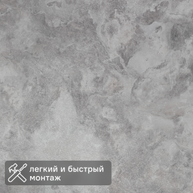 Листовая панель МДФ Портофино В 2420x1200x4 мм 2.98 м²