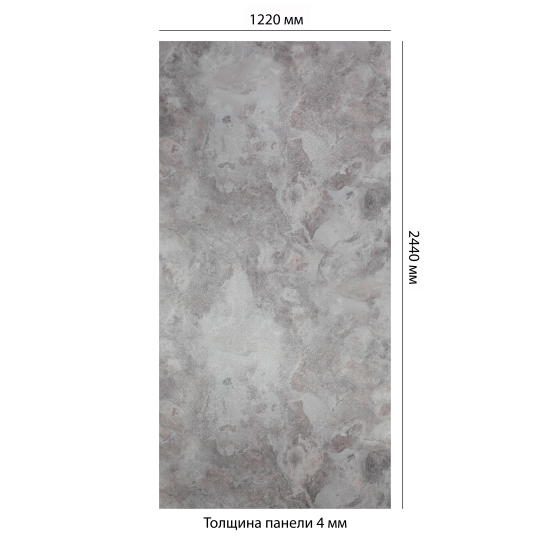 Листовая панель МДФ Портофино В 2420x1200x4 мм 2.98 м²