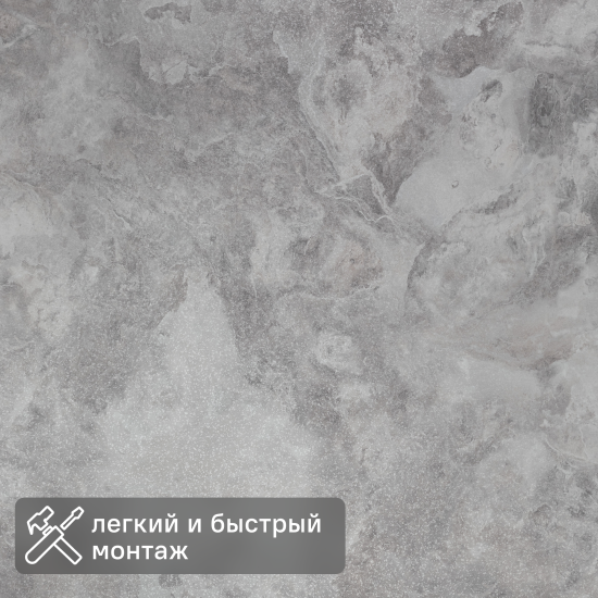 Листовая панель МДФ Портофино В 2420x1200x4 мм 2.98 м²