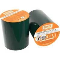 Лента герметизирующая Borge 01.287.100.02.01.000.6005