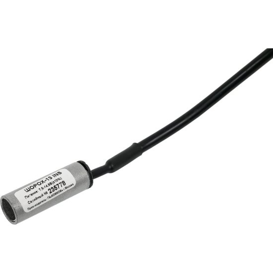 Регулируемый микрофон Шорох 13 INS