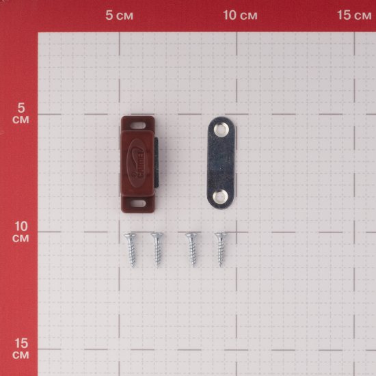 Защелка магнитная 46х15 мм коричневая (2 шт.)