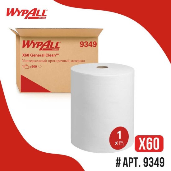 Протирочный рулон Kimberly-Clark WypAll X60 General Clean