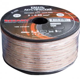Акустический кабель REXANT SILICON