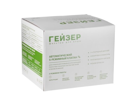 Блок управления 5 режимный Гейзер 3/4