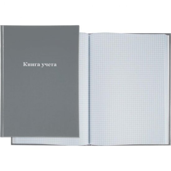 Книга учета Attache 1743627