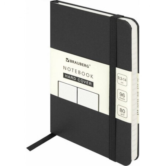 Малый блокнот BRAUBERG ULTRA