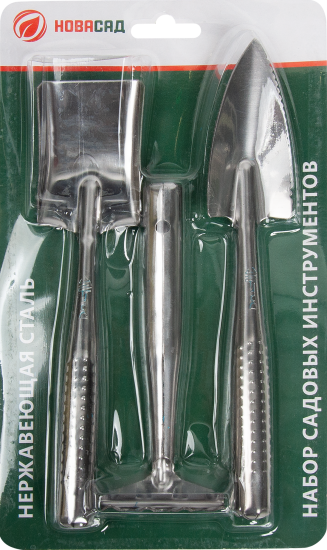 Набор садовых ручных инструментов нержавеющая сталь 3 предмета
