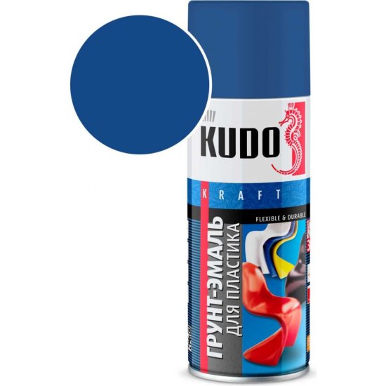 Грунт-эмаль KUDO KU-6009