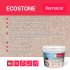 Штукатурка декоративная мраморная Bayramix EcoStone 775 15 кг
