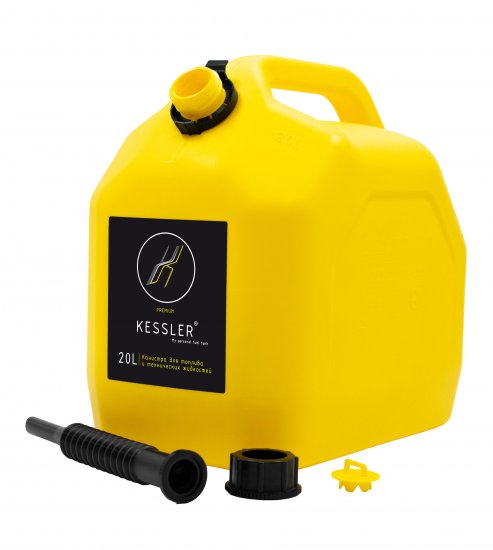 Канистра KESSLER для ГСМ 20л цвет желтый