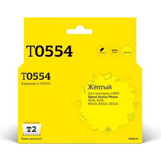 Картридж для Epson Stylus Photo R240 RX520 T2 IC-ET0554