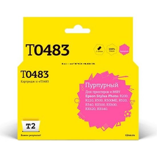 Картридж для Epson Stylus Photo R200 R300 RX500 RX600 T2 IC-ET0483