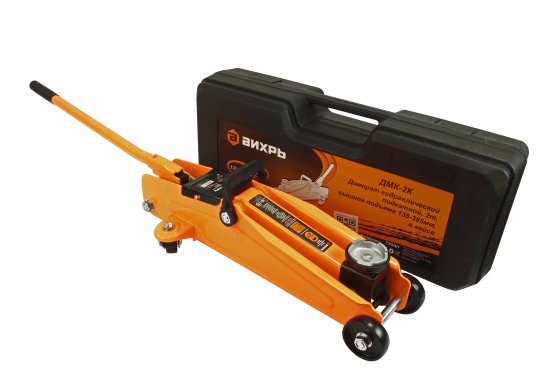 Домкрат подкатной гидравлический Вихрь ДМК-2К до 2 т, 135-385 мм