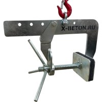 Захват для сэндвич-панелей ООО Компания Икс-Бетон 4687202114702