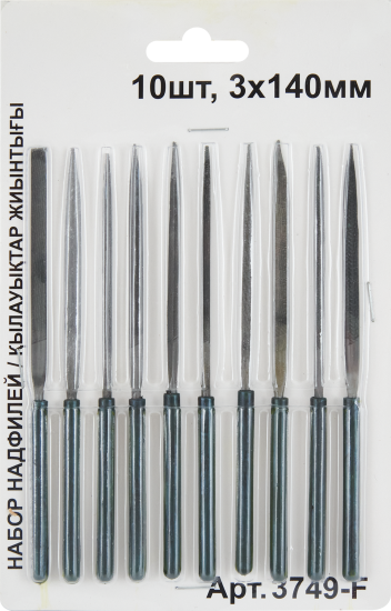 Набор надфилей 3749-F 3x140 мм, 10 шт.