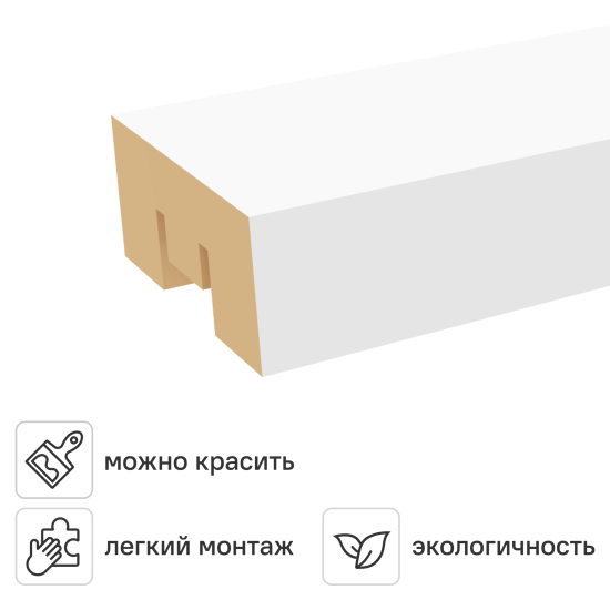 Рейка Бриона 16x40x2700 мм МДФ цвет белый