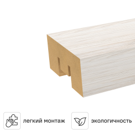 Рейка Бриона 16x40x2700 мм МДФ цвет дуб Санремо белый
