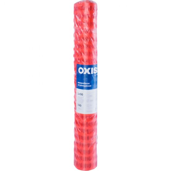 Сетка для аварийного ограждения Oxiss 4630025421403