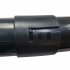 Ловушка кротоловка труба 6x25 см пластик черный