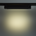 Трековый светильник линейный светодиодный Arte Lamp Flash 18 Вт однофазный 6 м² цвет черный