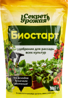 Удобрение Биостарт для рассады 500 гр